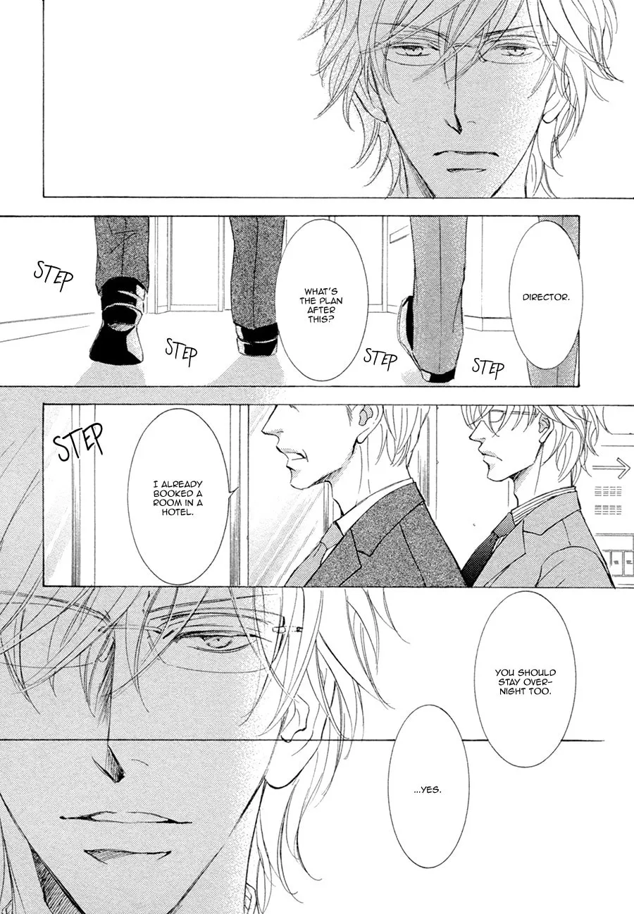 Read Kachou Fuugetsu chapter 19 image 22 on Lezhin