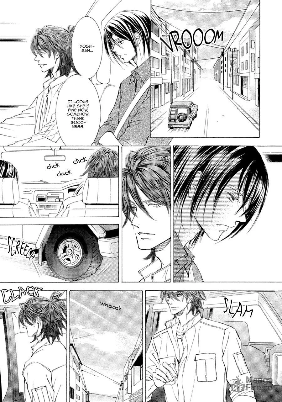 Read Kachou Fuugetsu chapter 19 image 23 on Lezhin