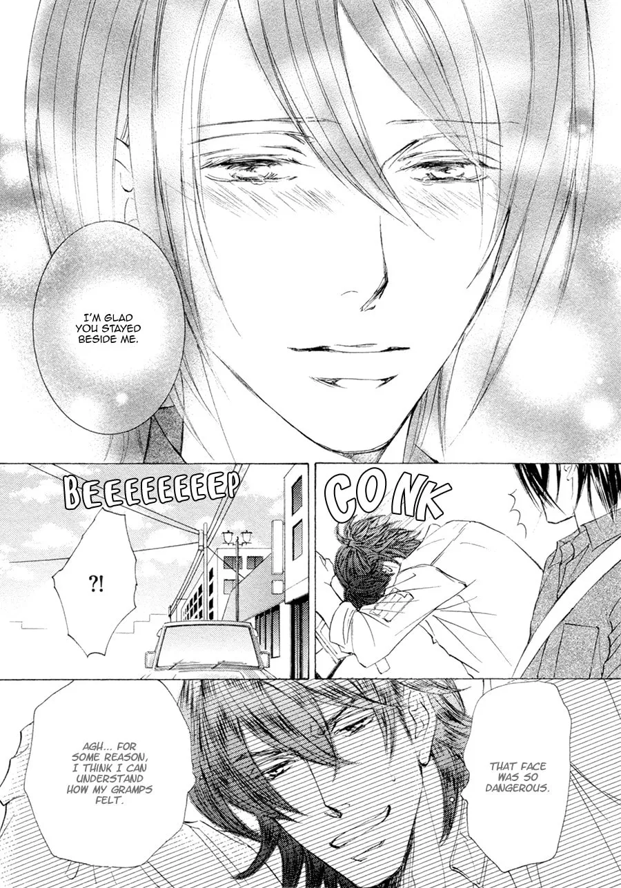 Read Kachou Fuugetsu chapter 19 image 27 on Lezhin