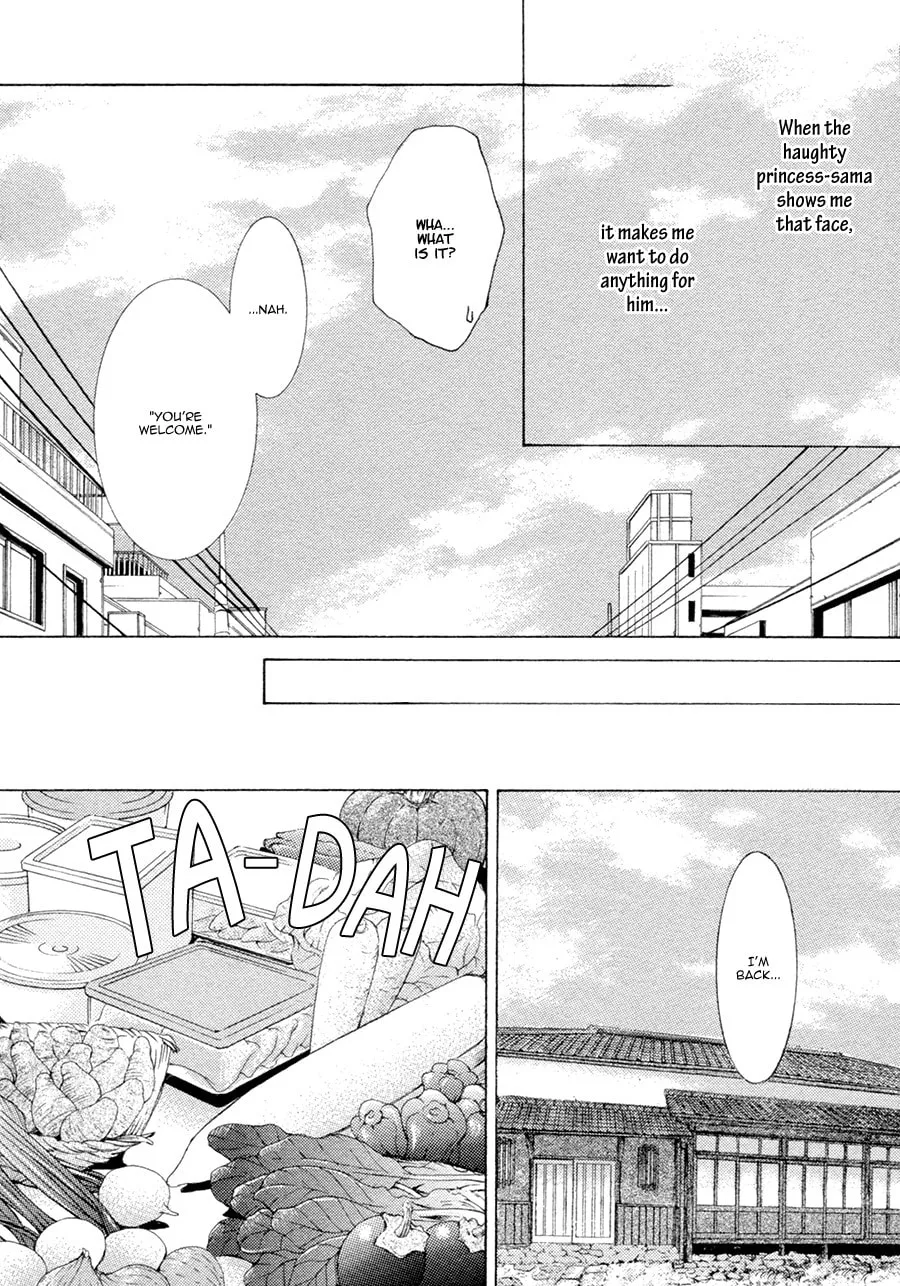 Read Kachou Fuugetsu chapter 19 image 28 on Lezhin