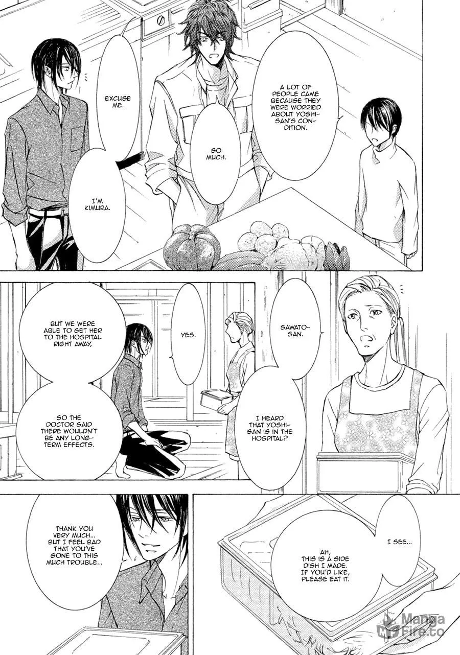 Read Kachou Fuugetsu chapter 19 image 29 on Lezhin