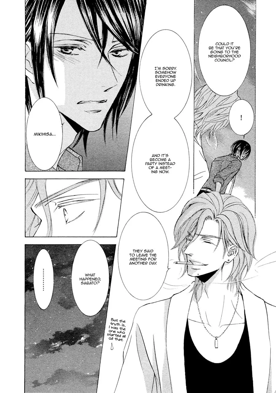 Read Kachou Fuugetsu chapter 19 image 3 on Lezhin