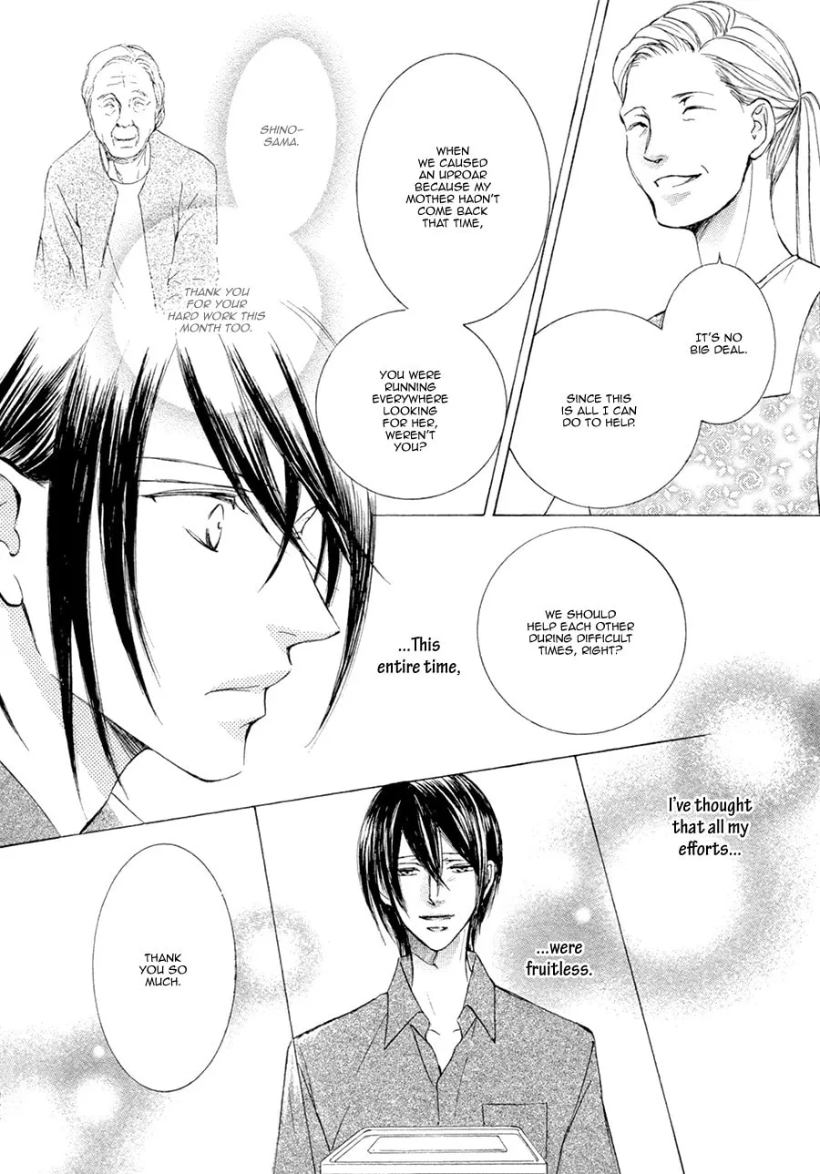 Read Kachou Fuugetsu chapter 19 image 30 on Lezhin