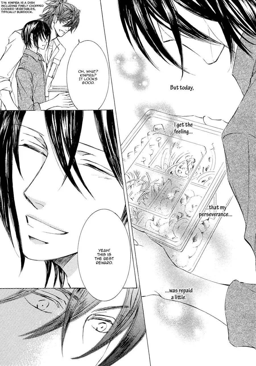 Read Kachou Fuugetsu chapter 19 image 31 on Lezhin