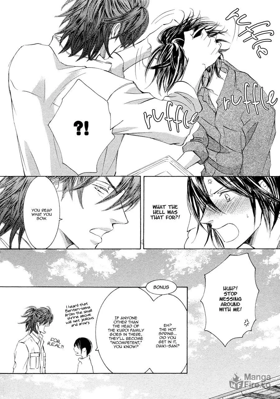 Read Kachou Fuugetsu chapter 19 image 32 on Lezhin