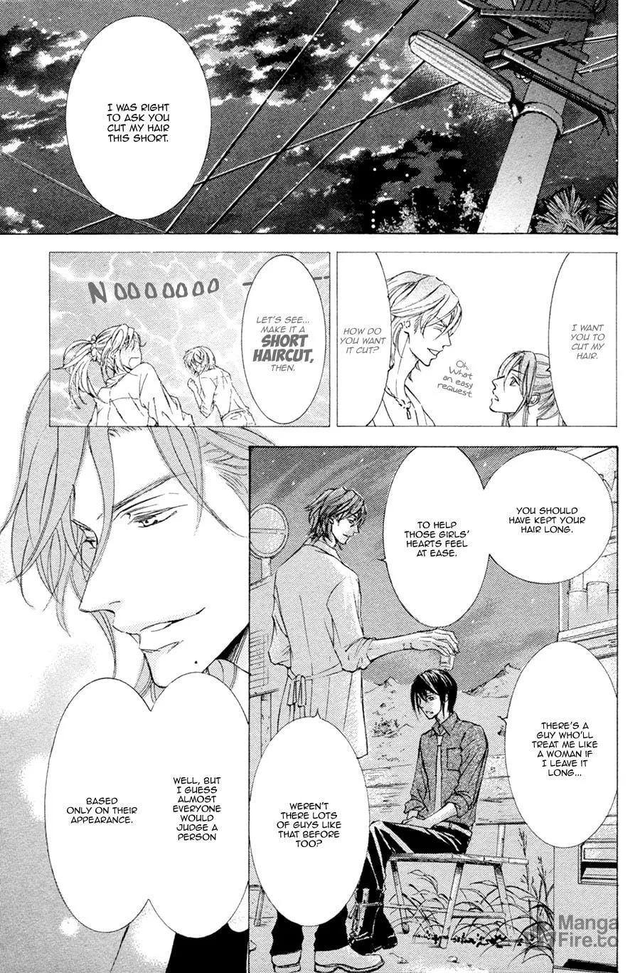 Read Kachou Fuugetsu chapter 19 image 4 on Lezhin