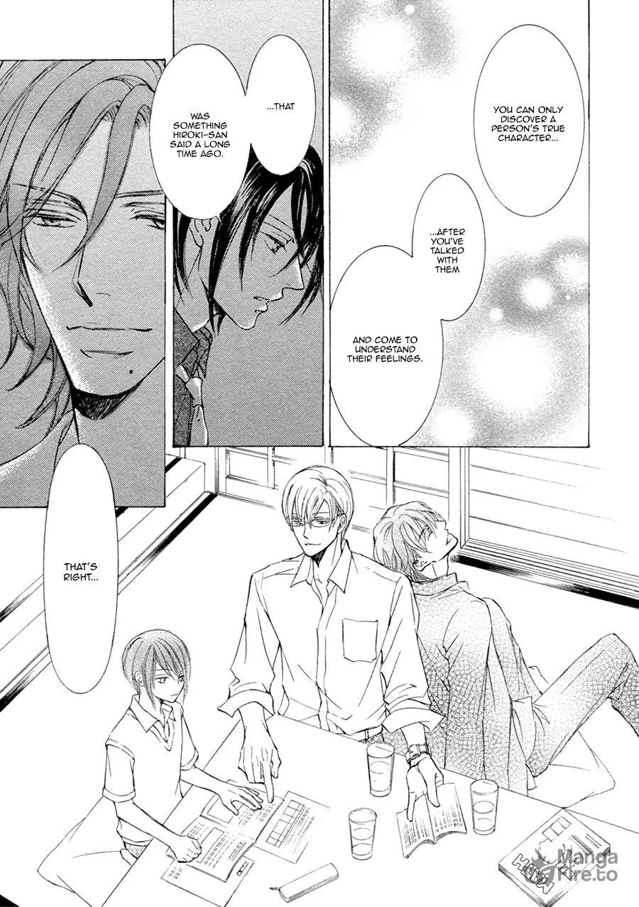 Read Kachou Fuugetsu chapter 19 image 5 on Lezhin