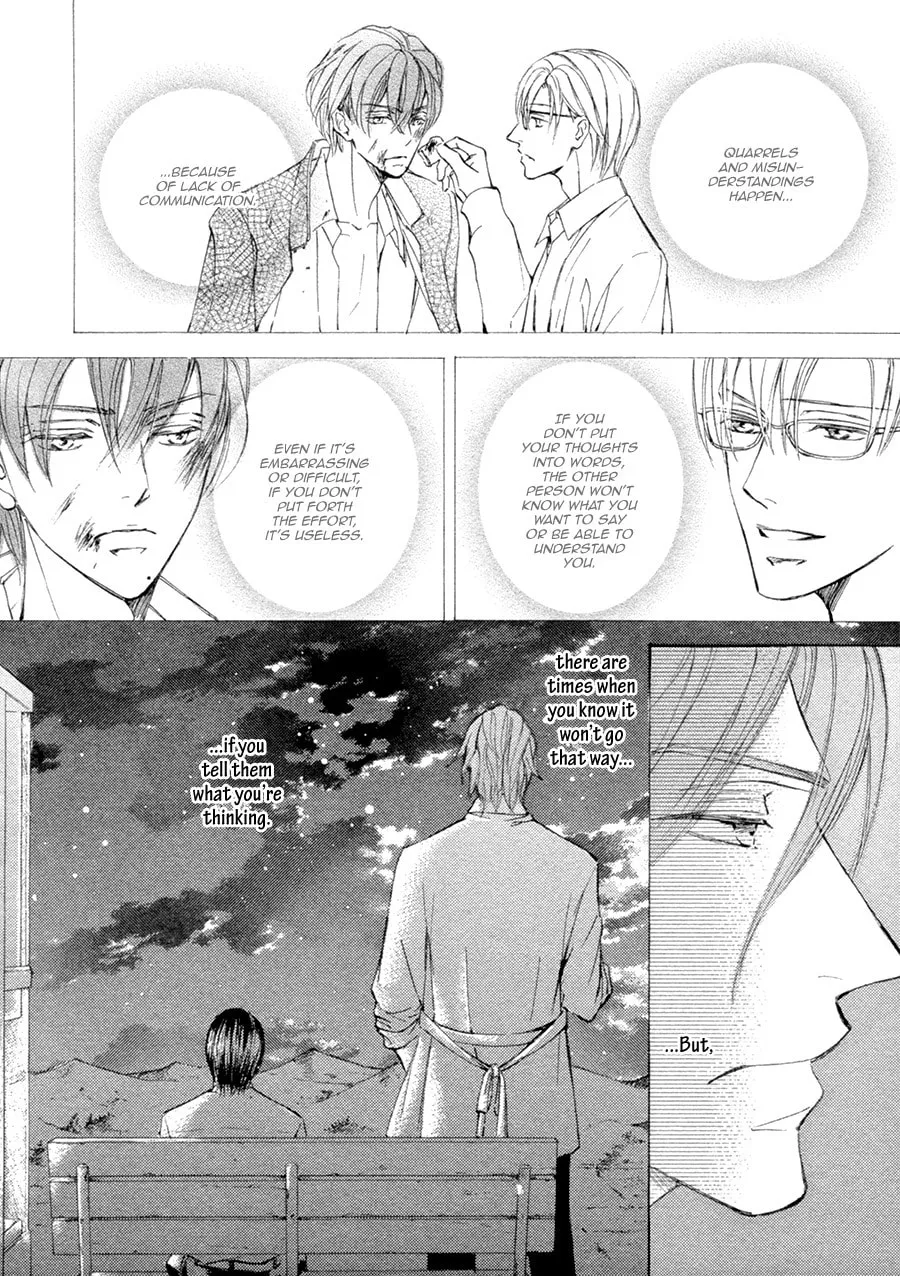 Read Kachou Fuugetsu chapter 19 image 6 on Lezhin
