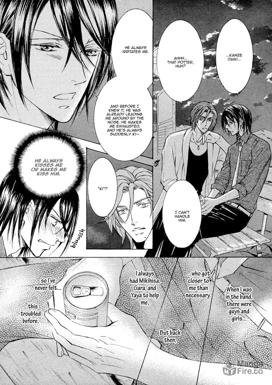 Read Kachou Fuugetsu chapter 19 image 8 on Lezhin