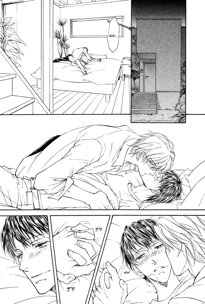 Read Kachou Fuugetsu chapter 2 image 12 on Lezhin