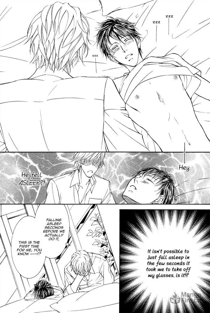 Read Kachou Fuugetsu chapter 2 image 14 on Lezhin
