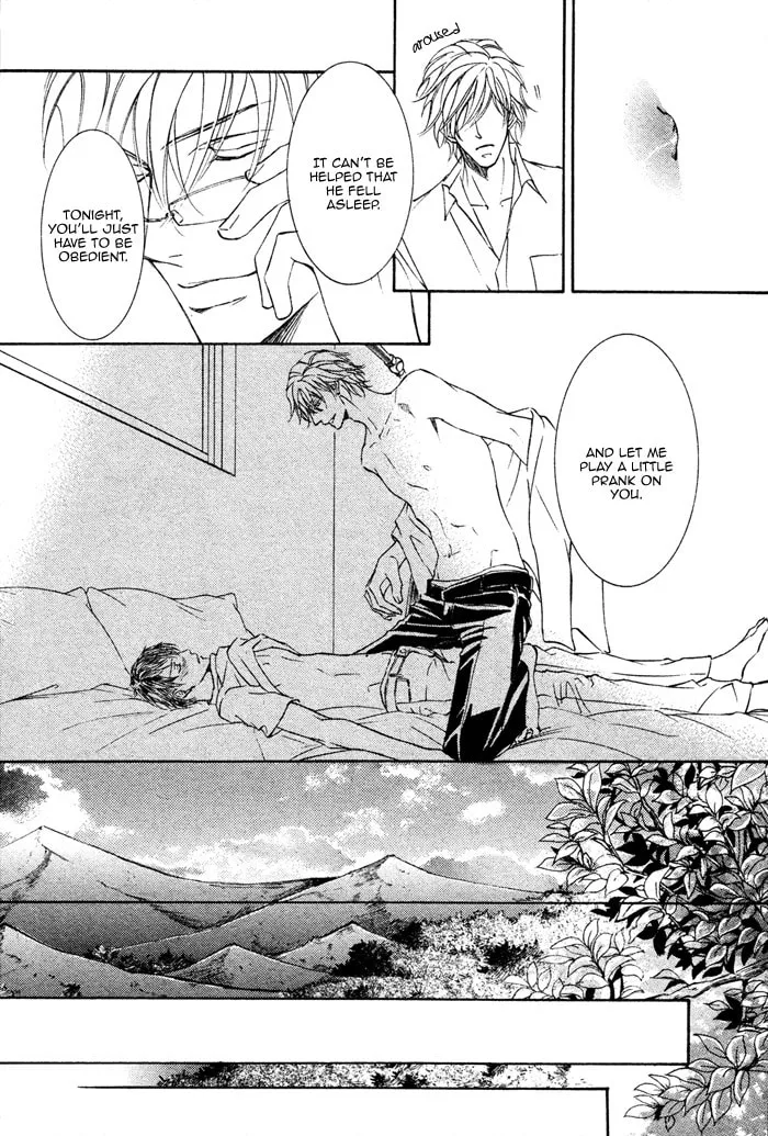 Read Kachou Fuugetsu chapter 2 image 16 on Lezhin