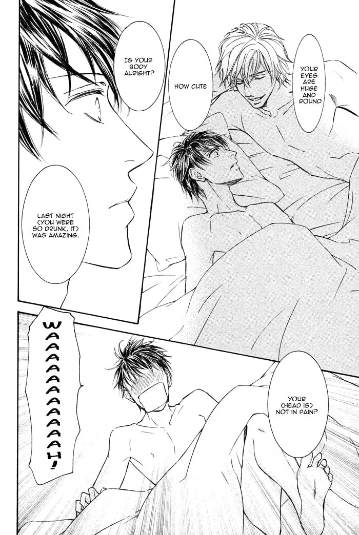 Read Kachou Fuugetsu chapter 2 image 18 on Lezhin