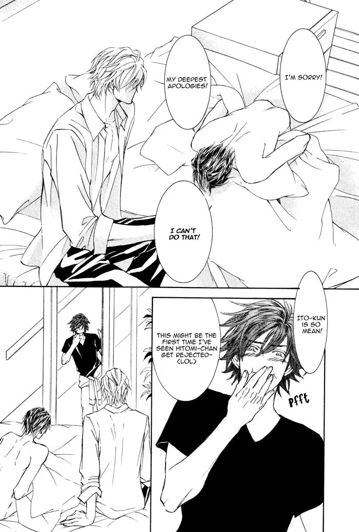 Read Kachou Fuugetsu chapter 2 image 22 on Lezhin