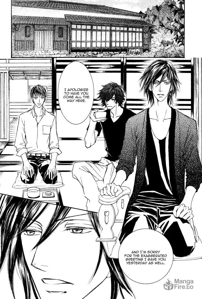 Read Kachou Fuugetsu chapter 2 image 24 on Lezhin