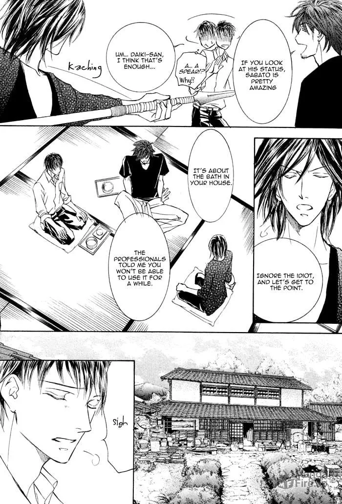 Read Kachou Fuugetsu chapter 2 image 26 on Lezhin
