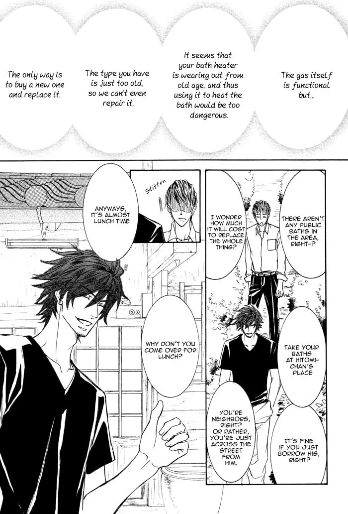 Read Kachou Fuugetsu chapter 2 image 27 on Lezhin