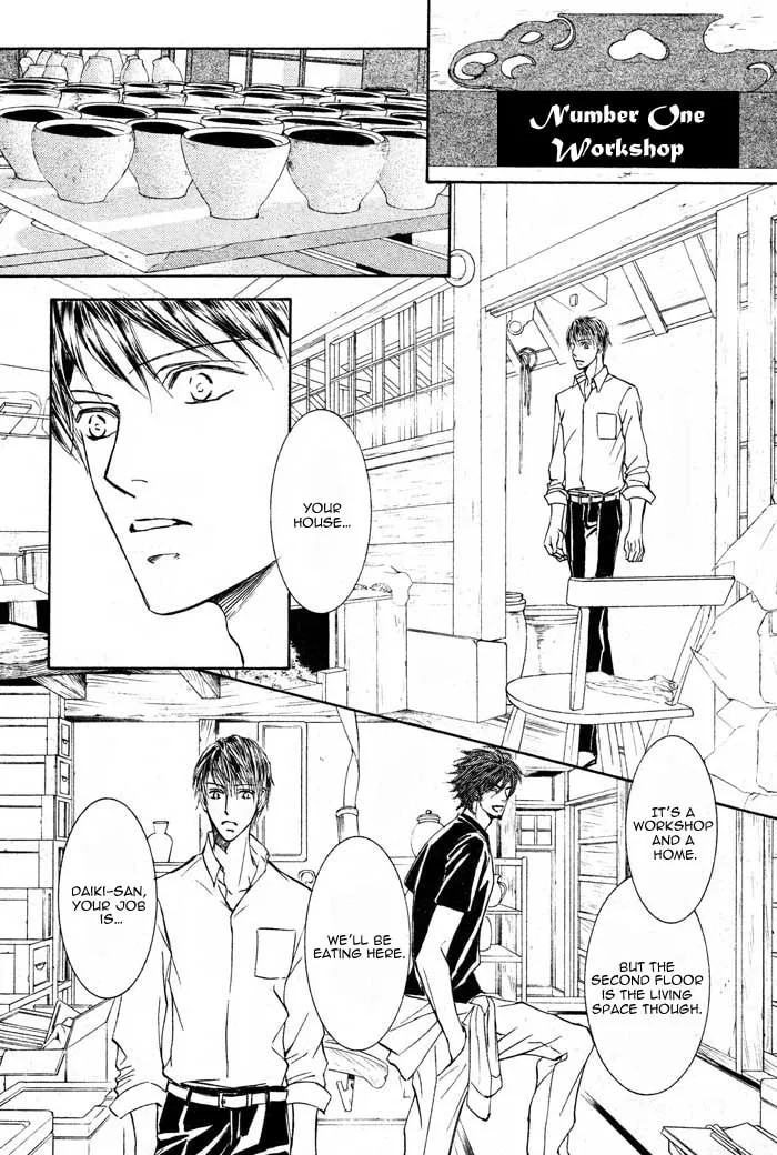 Read Kachou Fuugetsu chapter 2 image 28 on Lezhin