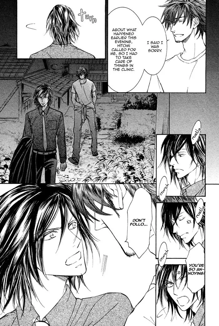 Read Kachou Fuugetsu chapter 2 image 3 on Lezhin