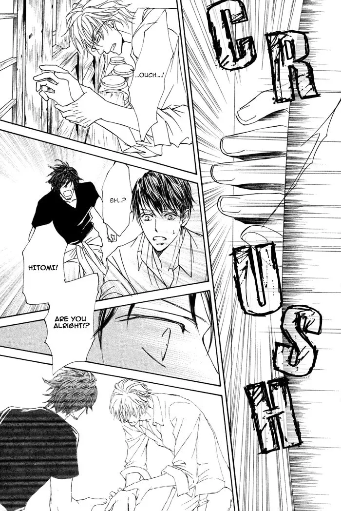 Read Kachou Fuugetsu chapter 2 image 30 on Lezhin