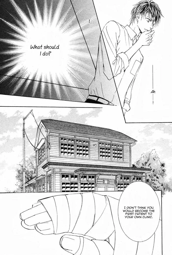 Read Kachou Fuugetsu chapter 2 image 31 on Lezhin