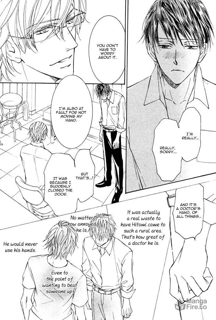 Read Kachou Fuugetsu chapter 2 image 32 on Lezhin