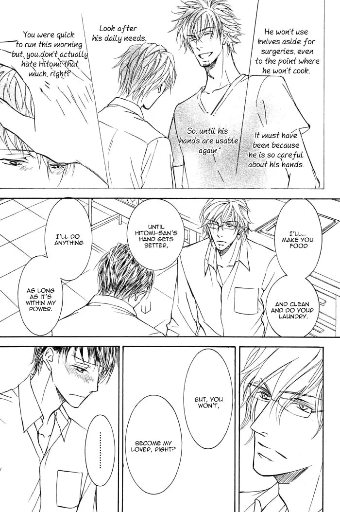 Read Kachou Fuugetsu chapter 2 image 33 on Lezhin