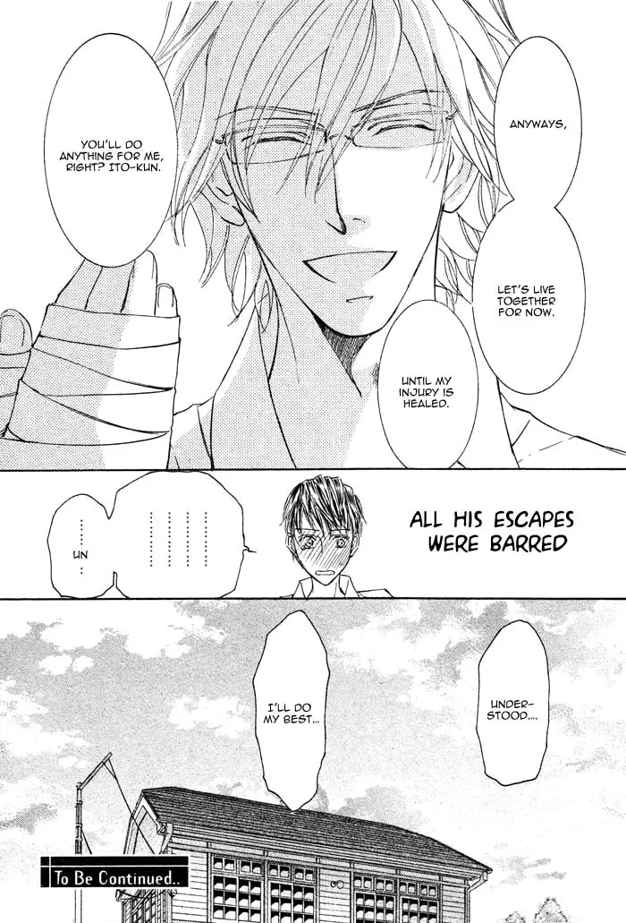 Read Kachou Fuugetsu chapter 2 image 36 on Lezhin