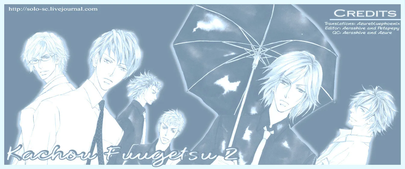 Read Kachou Fuugetsu chapter 2 image 37 on Lezhin