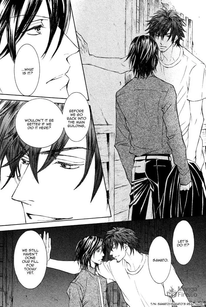 Read Kachou Fuugetsu chapter 2 image 4 on Lezhin