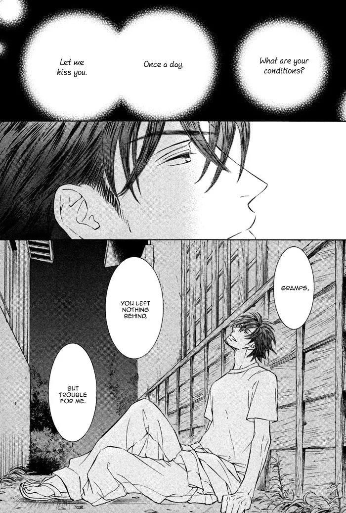 Read Kachou Fuugetsu chapter 2 image 7 on Lezhin