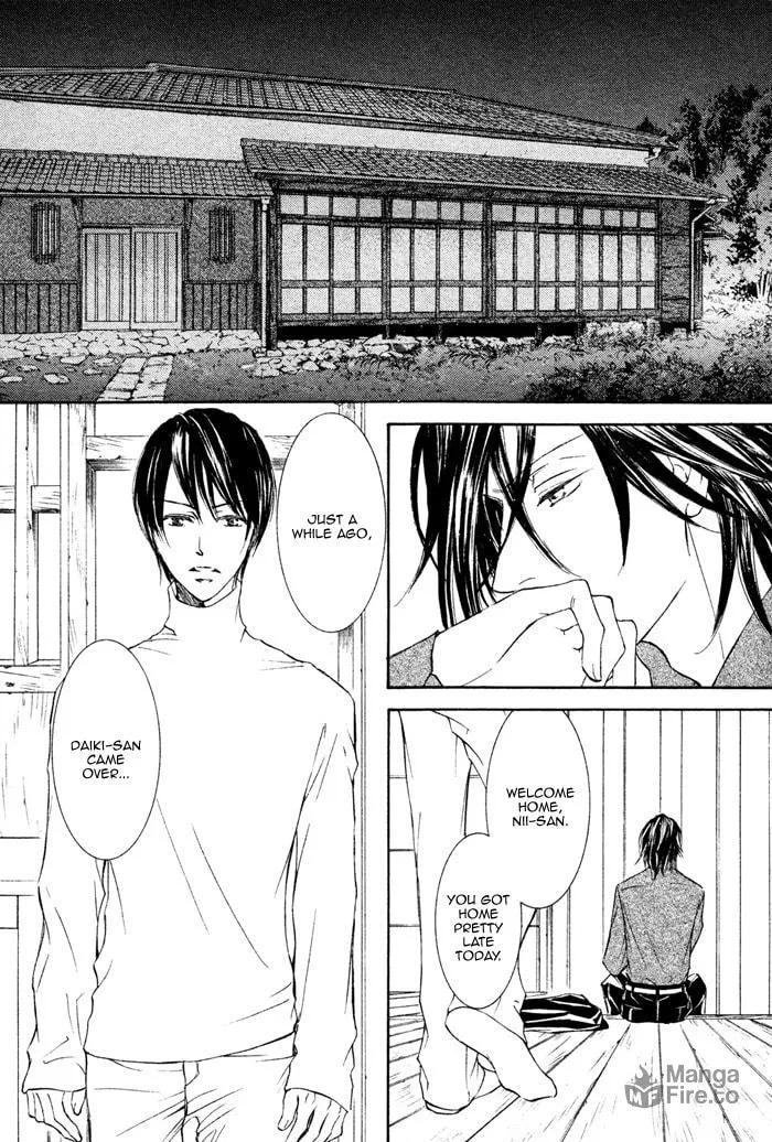 Read Kachou Fuugetsu chapter 2 image 8 on Lezhin