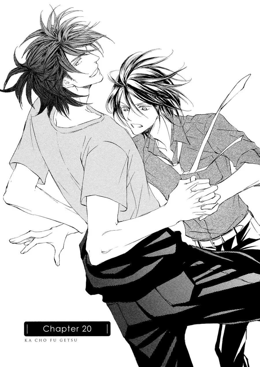 Read Kachou Fuugetsu chapter 20 image 1 on Lezhin