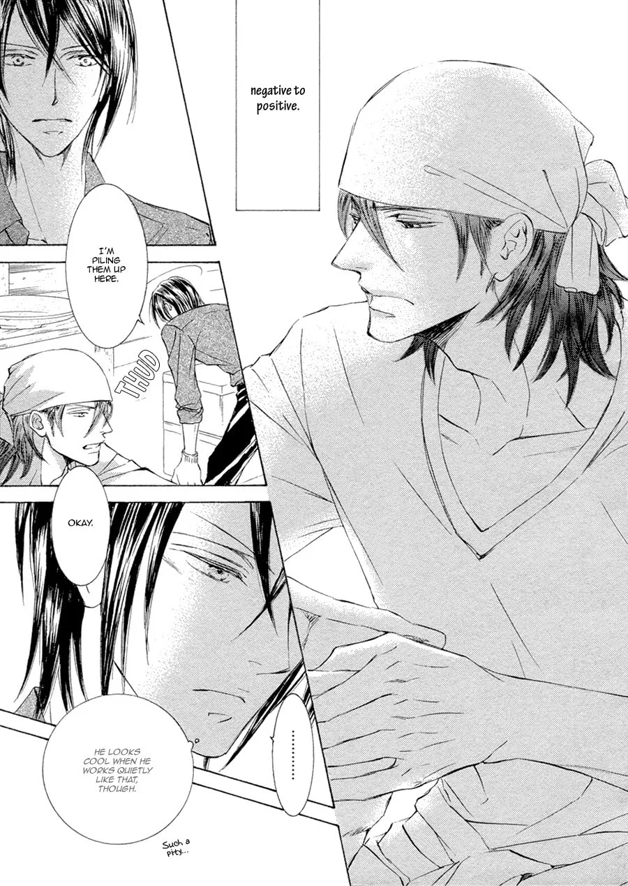 Read Kachou Fuugetsu chapter 20 image 13 on Lezhin