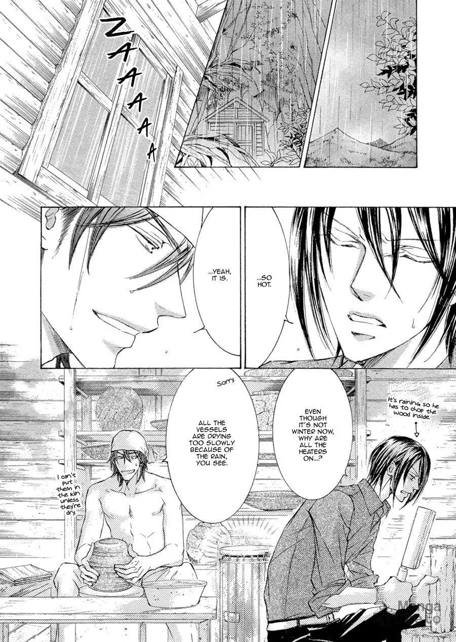 Read Kachou Fuugetsu chapter 20 image 14 on Lezhin