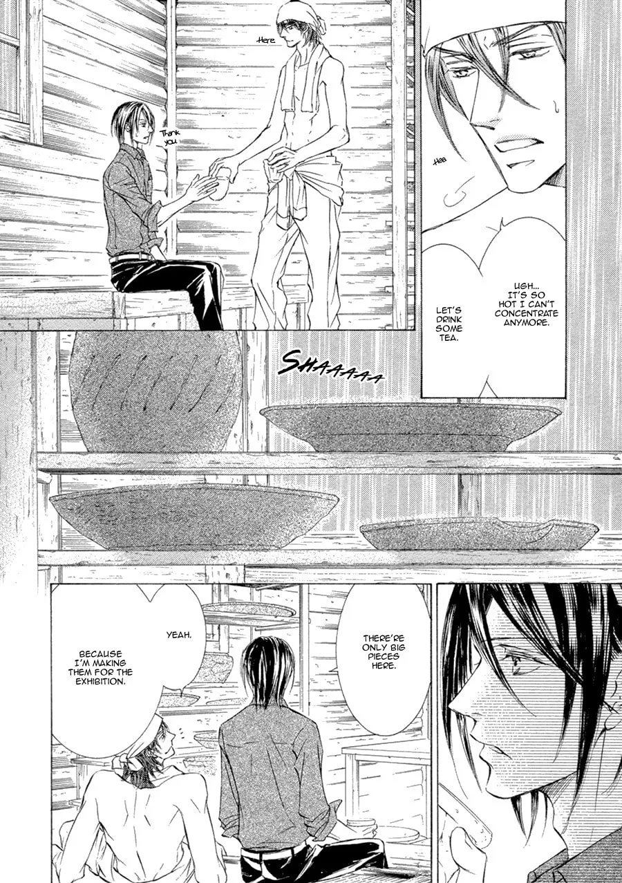 Read Kachou Fuugetsu chapter 20 image 15 on Lezhin