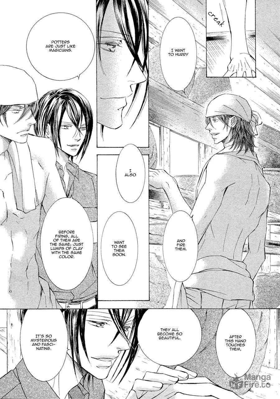Read Kachou Fuugetsu chapter 20 image 17 on Lezhin