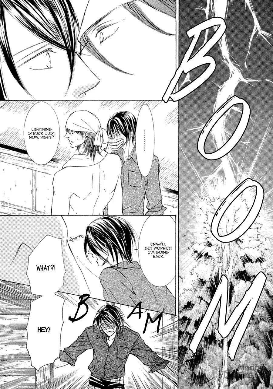 Read Kachou Fuugetsu chapter 20 image 20 on Lezhin