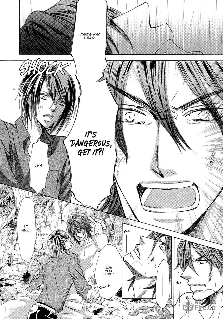 Read Kachou Fuugetsu chapter 20 image 24 on Lezhin