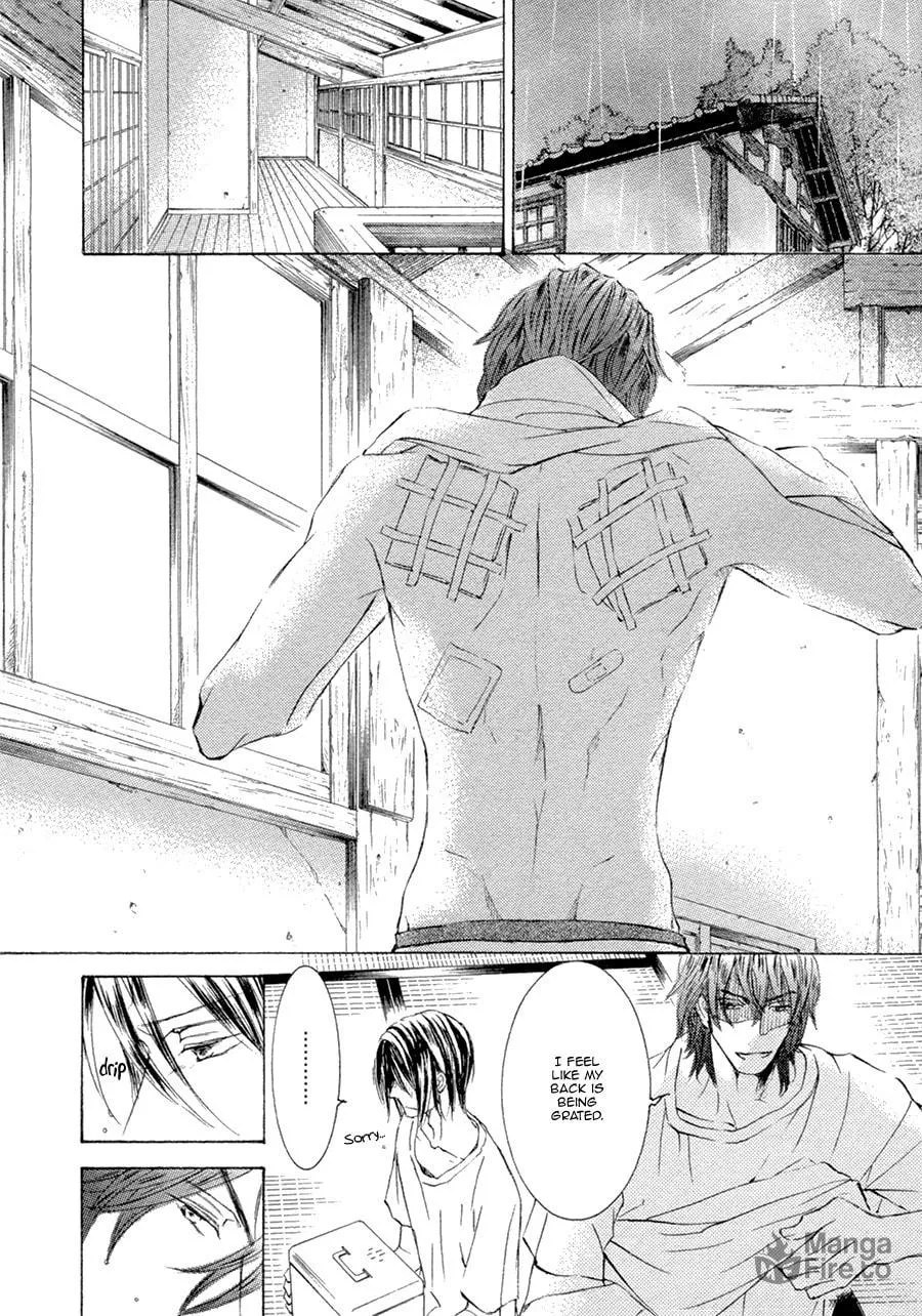 Read Kachou Fuugetsu chapter 20 image 26 on Lezhin