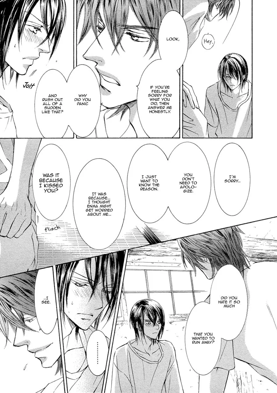 Read Kachou Fuugetsu chapter 20 image 27 on Lezhin