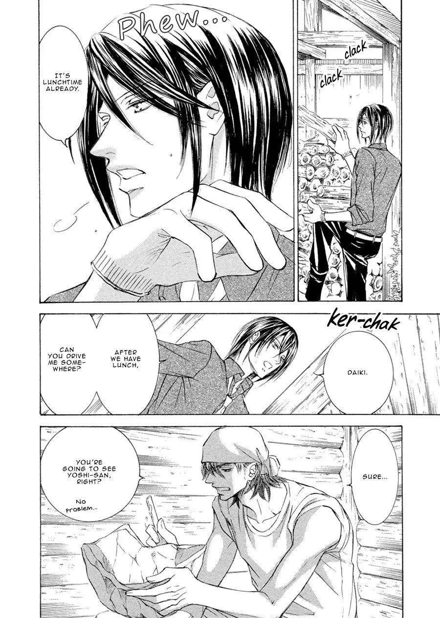 Read Kachou Fuugetsu chapter 20 image 3 on Lezhin