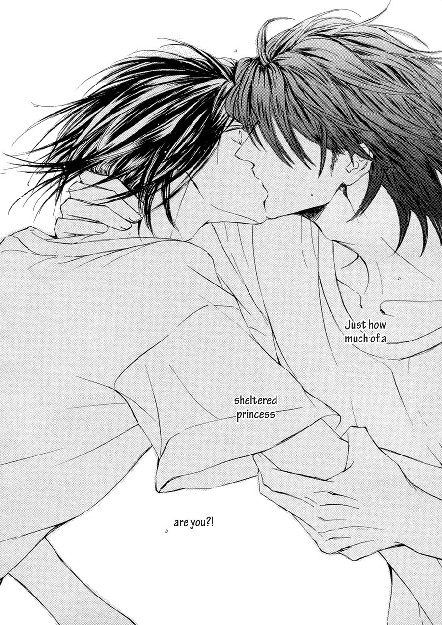 Read Kachou Fuugetsu chapter 20 image 30 on Lezhin