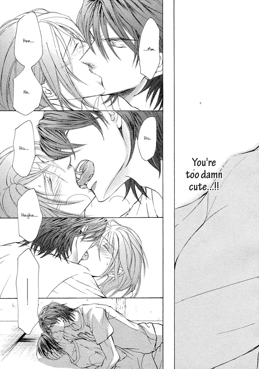 Read Kachou Fuugetsu chapter 20 image 31 on Lezhin
