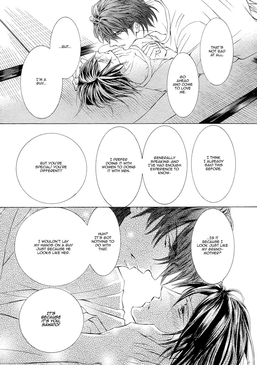 Read Kachou Fuugetsu chapter 20 image 33 on Lezhin