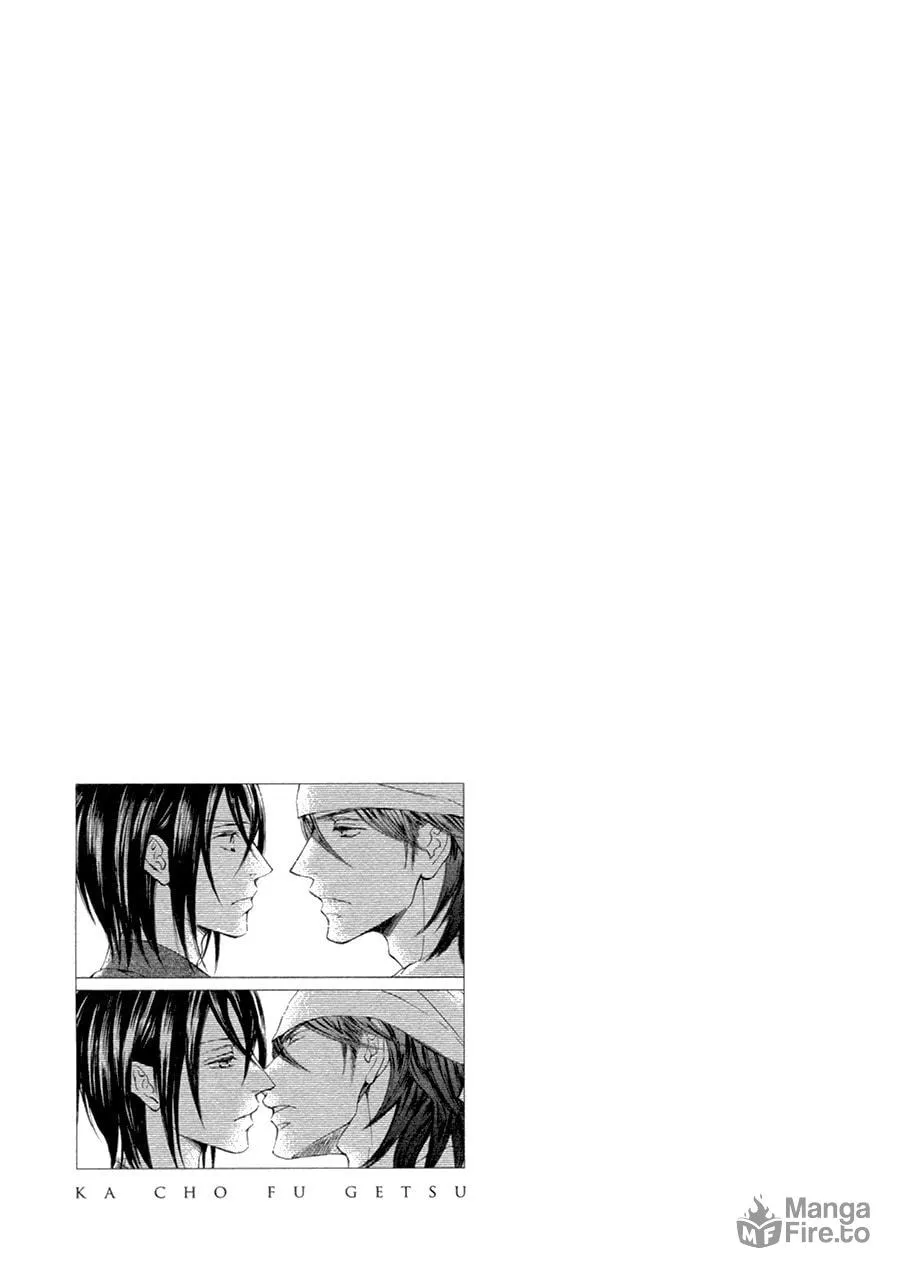 Read Kachou Fuugetsu chapter 20 image 35 on Lezhin