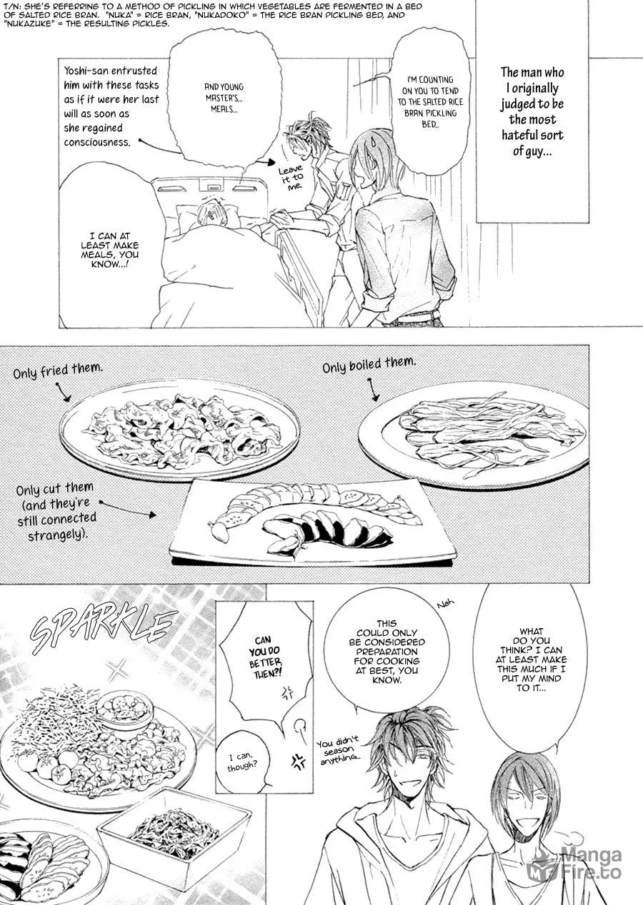 Read Kachou Fuugetsu chapter 20 image 5 on Lezhin
