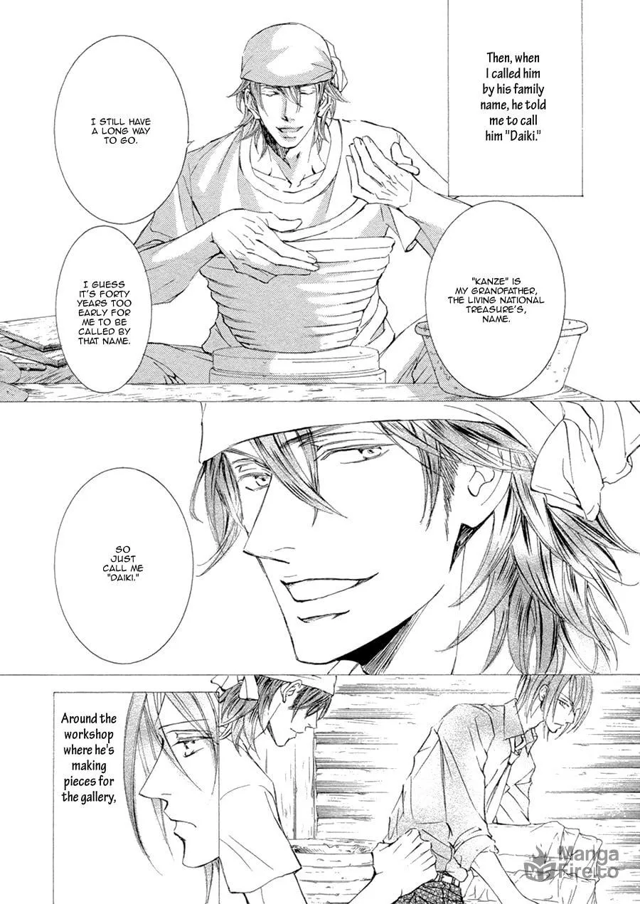 Read Kachou Fuugetsu chapter 20 image 8 on Lezhin