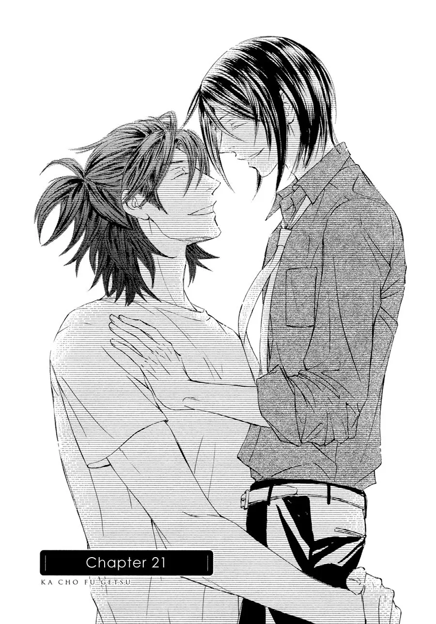 Read Kachou Fuugetsu chapter 21.1 image 1 on Lezhin