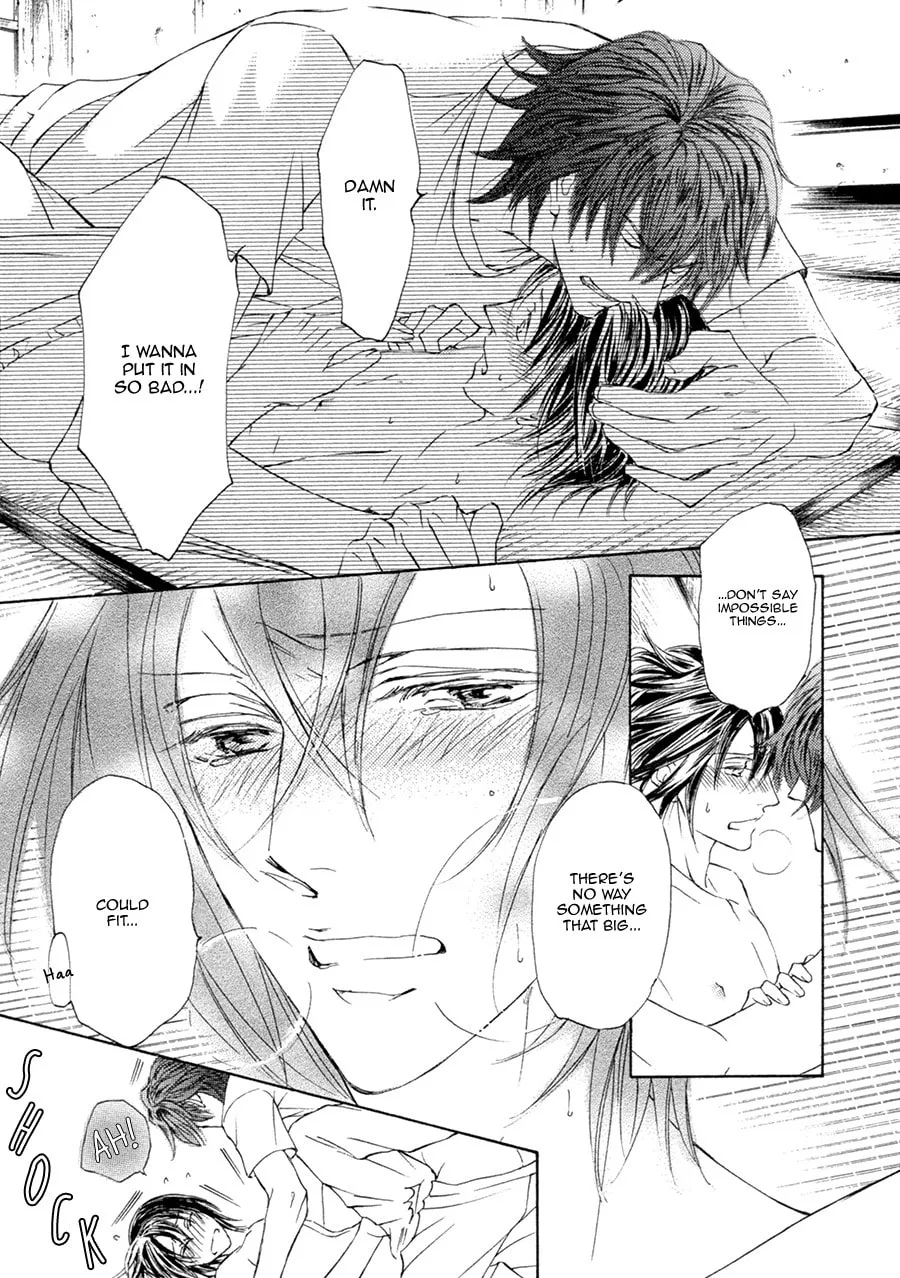 Read Kachou Fuugetsu chapter 21.1 image 15 on Lezhin